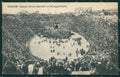 Verona Città Arena cartolina QK7368 – fronte