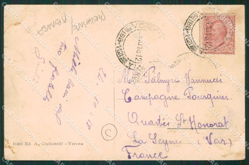 Verona Città Saluti da PIEGHE ABRASA cartolina QK7387 – retro