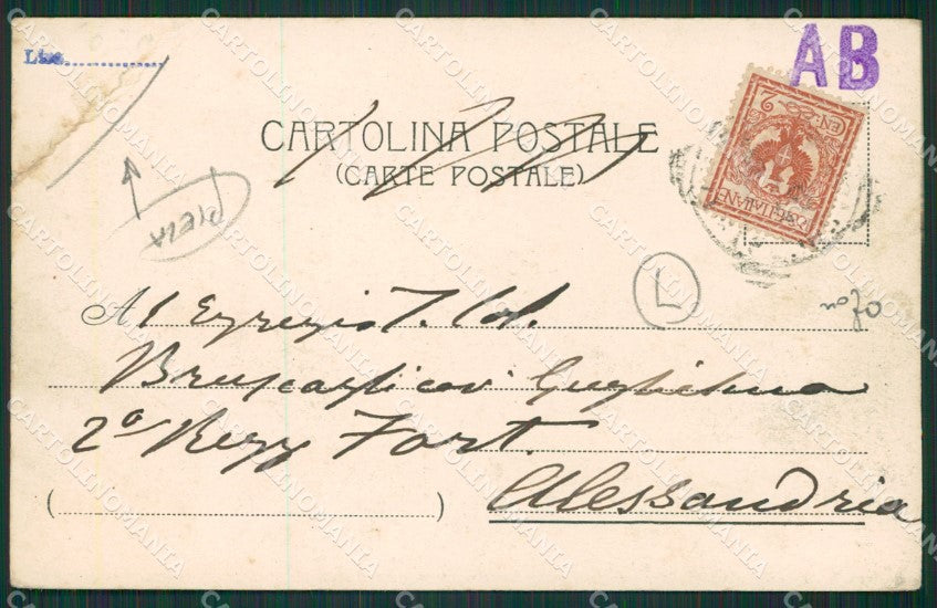 Verona Città Militari PIEGA cartolina QK7413 – retro