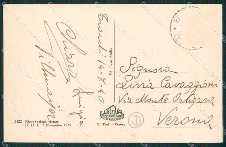 Verona Bosco Chiesanuova cartolina QK7464 – retro