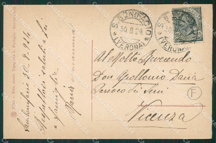 Verona San Bonifacio cartolina QK7477 – retro