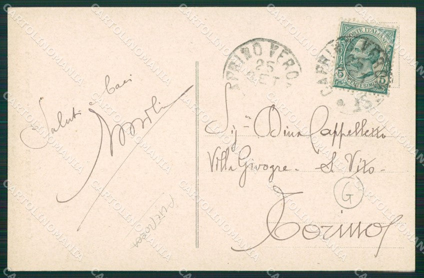 Verona Caprino Veronese Alterocca 5619 cartolina QK7489 – retro
