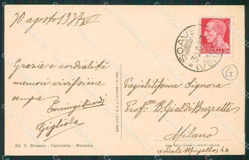Verona Soave cartolina QK7491 – retro