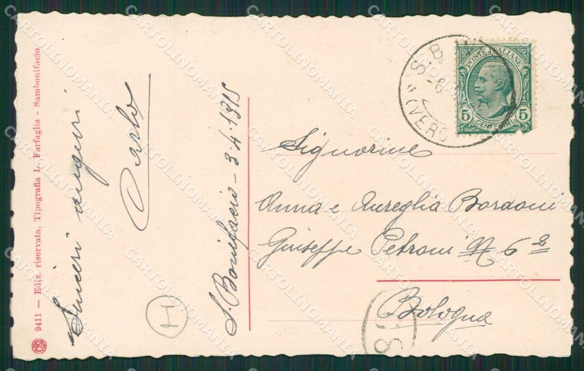Verona San Bonifacio cartolina QK7498 – retro