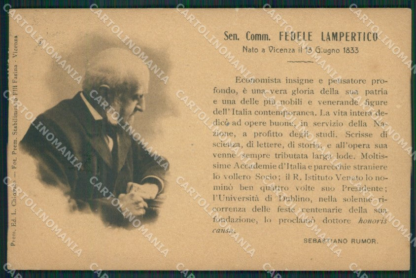 Vicenza Città Lampertico STRAPPINO cartolina QK7513 – fronte