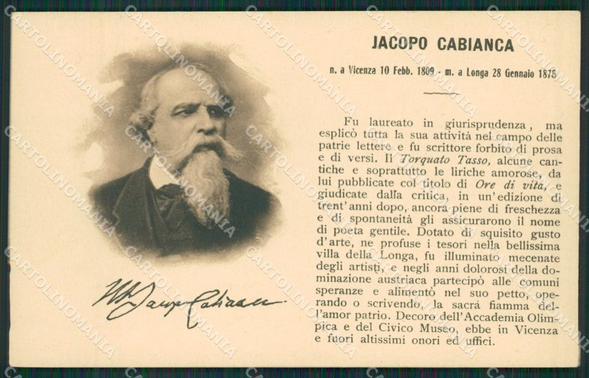 Vicenza Città Cabianca cartolina QK7517 – fronte