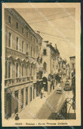 Vicenza Città STRAPPINI cartolina QK7549 – fronte