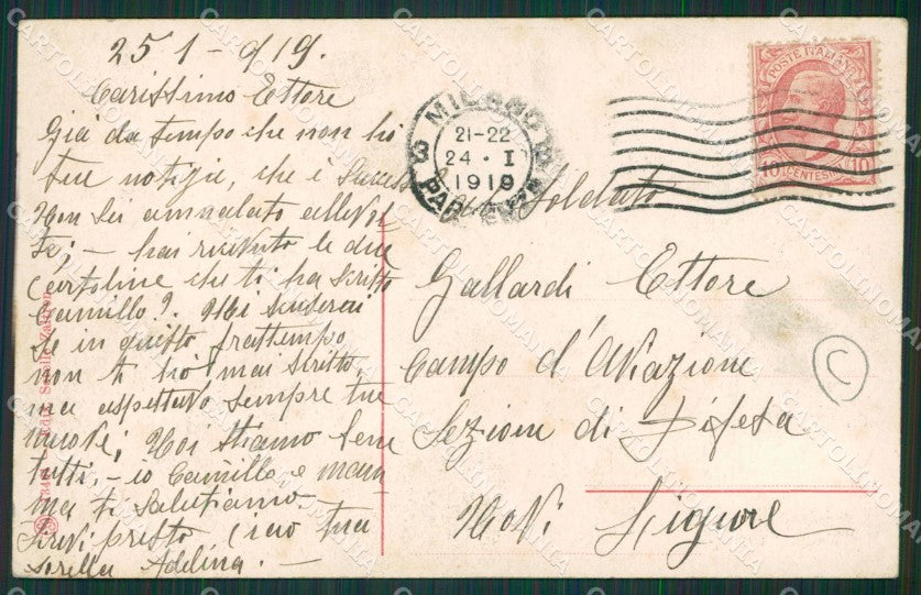 Vicenza Asiago cartolina QK7638 – retro