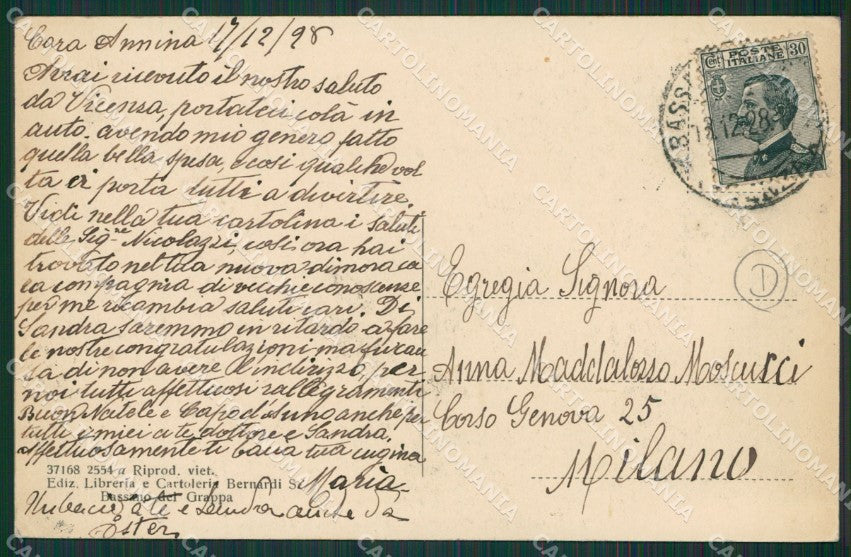 Vicenza Bassano del Grappa Chiaro di Luna cartolina QK7687 – retro