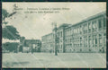 Vicenza Bassano del Grappa cartolina QK7718 – fronte