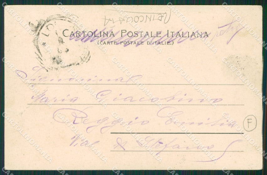 Vicenza Lonigo REINCOLLATA cartolina QK7737 – retro