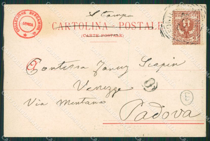 Vicenza Recoaro cartolina QK7771 – retro