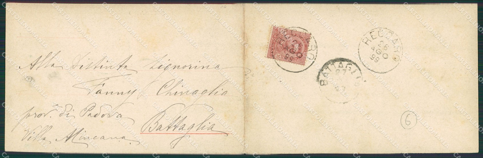 Vicenza Recoaro Doppia cartolina QK7812 – retro