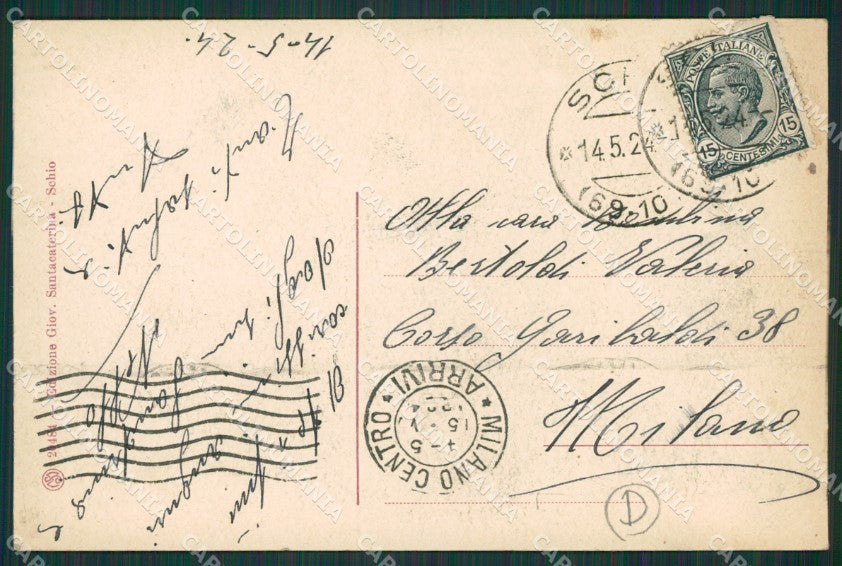 Vicenza Schio cartolina QK7858 – retro