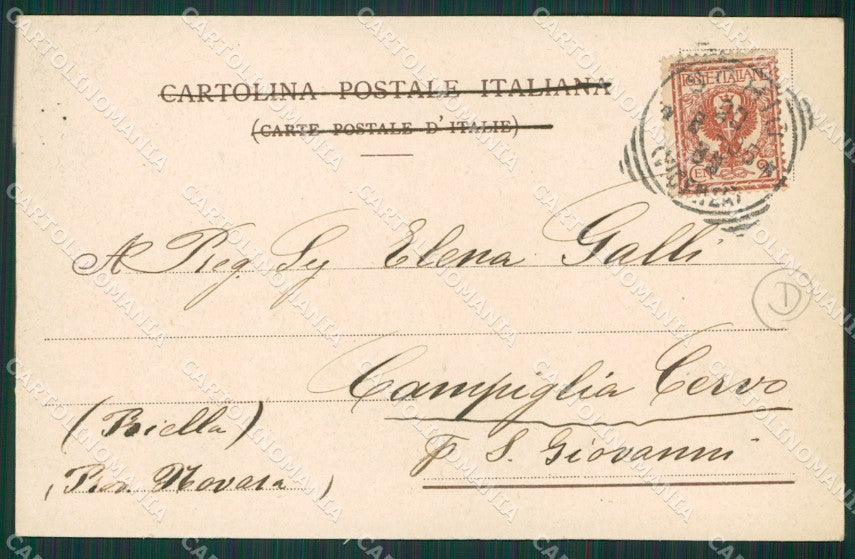 Vicenza Schio cartolina QK7864 – retro