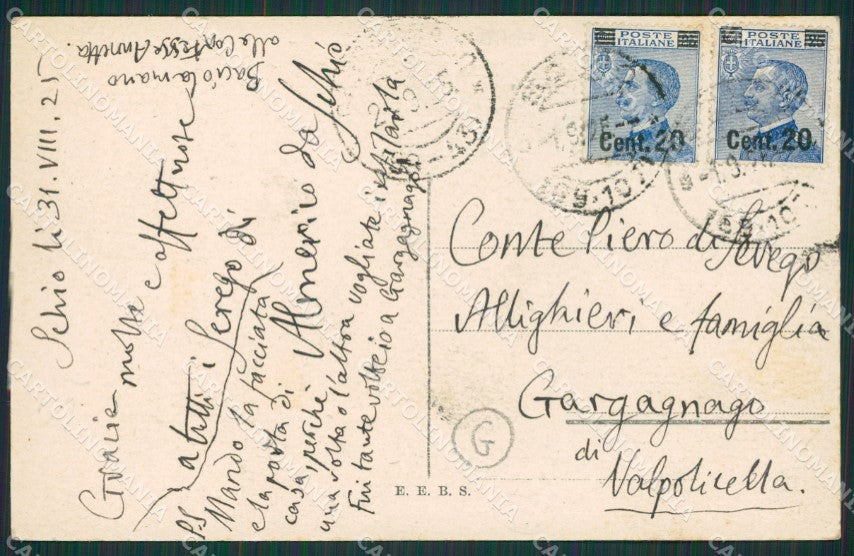 Vicenza Schio PIEGA cartolina QK7895 – retro