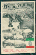 Vicenza Rovererto Arco PIEGHINE STRAPPINO cartolina QK7951 – fronte