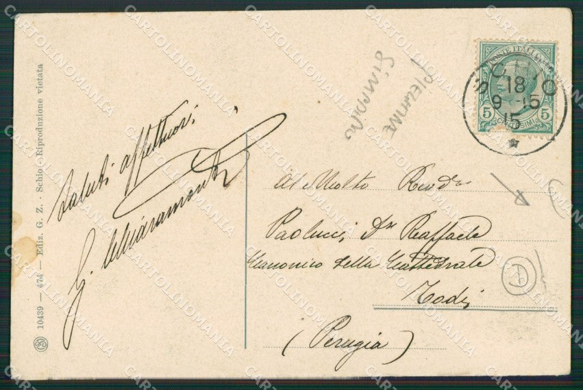Vicenza Rovererto Arco PIEGHINE STRAPPINO cartolina QK7951 – retro