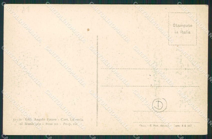 Vicenza Campo San Marin Contrà Corte cartolina QK7953 – retro