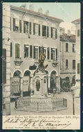 Varese Città PIEGHINA cartolina QK7998 – fronte