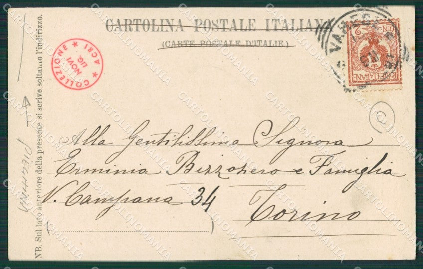 Varese Città PIEGHINA cartolina QK7998 – retro