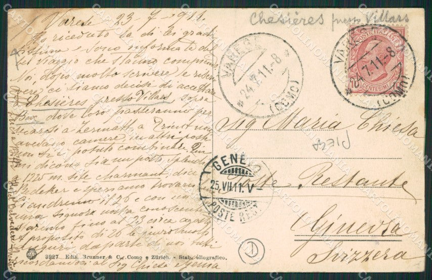 Varese Città PIEGA cartolina QK8001 – retro