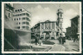 Varese Città Foto cartolina QK8030 – fronte