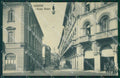 Varese Città cartolina QK8031 – fronte