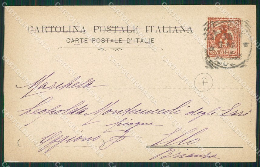 Varese Città cartolina QK8034 – retro