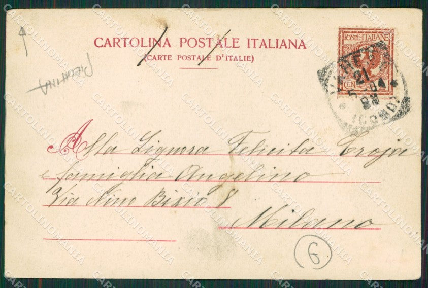 Varese Città PIEGHINA cartolina QK8042 – retro