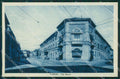 Varese Città cartolina QK8045 – fronte