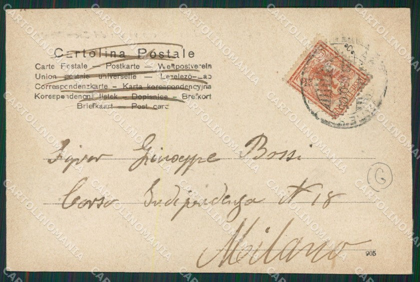 Varese Città Stazione Treno cartolina QK8048 – retro