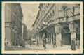 Varese Città PIEGHINA cartolina QK8070 – fronte