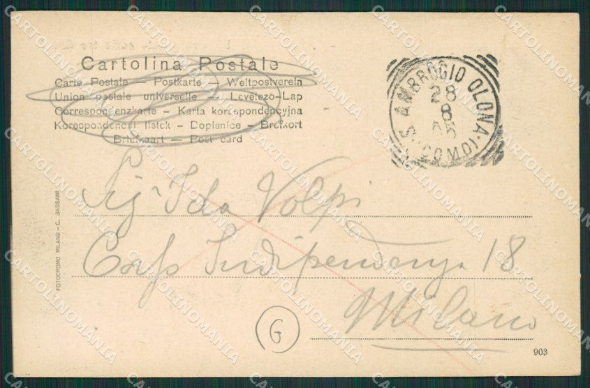 Varese Sant'Ambrogio Tram STRAPPINO cartolina QK8100 – retro