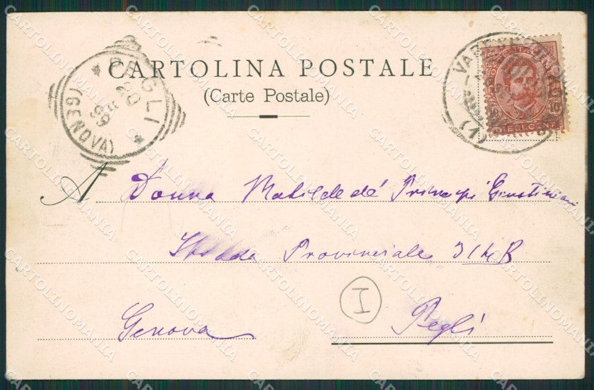 Varese Sant'Ambrogio Tram cartolina QK8109 – retro