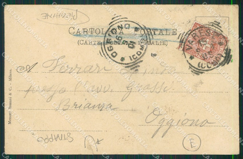 Varese Città Esposizione PIEGHINE STRAPPO cartolina QK8182 – retro