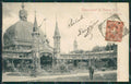 Varese Città Esposizione PIEGA cartolina QK8193 – fronte