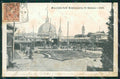 Varese Città Esposizione MACCHIE cartolina QK8202 – fronte