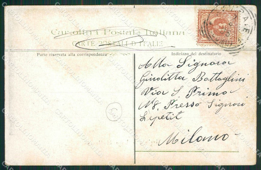 Varese Lago Isola Virginia PIEGA cartolina QK8224 – retro