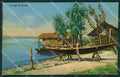 Varese Lago cartolina QK8228 – fronte