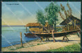 Varese Lago cartolina QK8230 – fronte