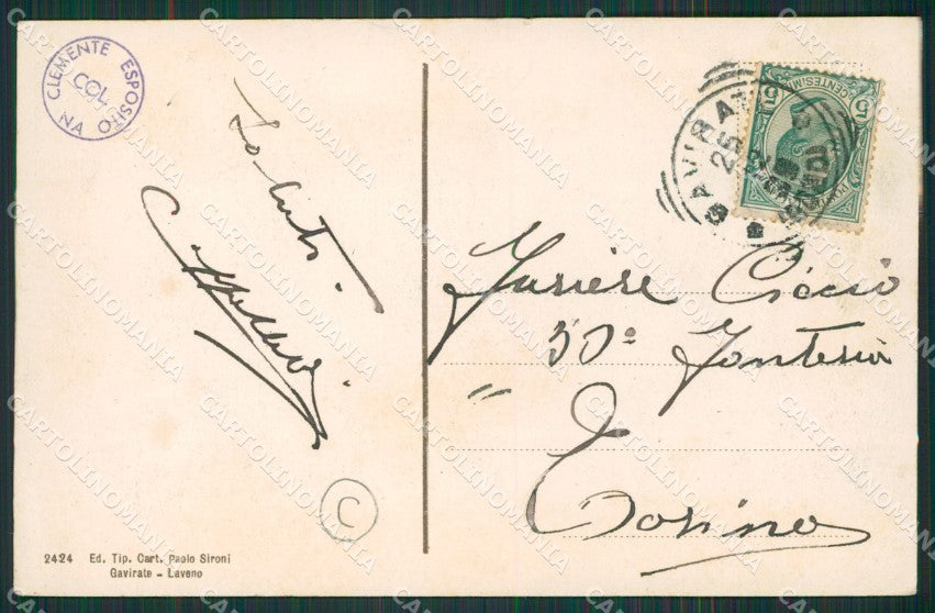 Varese Lago Isola Virginia PIEGA cartolina QK8256 – retro