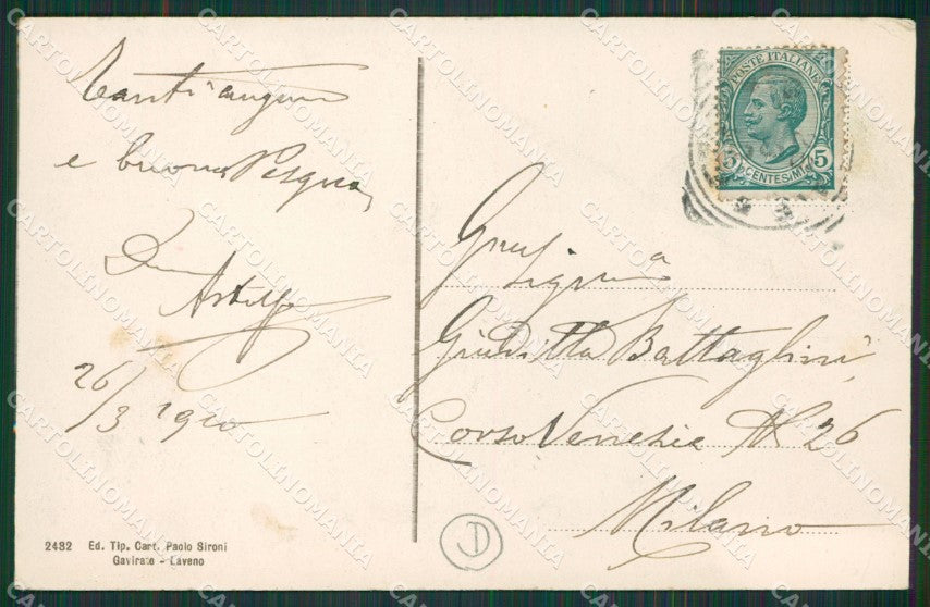 Varese Lago Isola Virginia cartolina QK8259 – retro