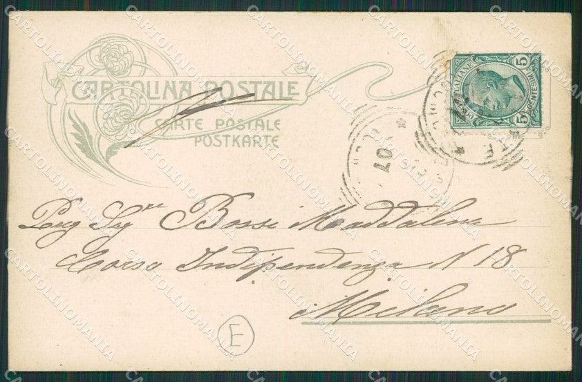 Varese Lago Schiranna cartolina QK8279 – retro