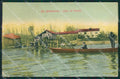 Varese Lago Schiranna PIEGHE cartolina QK8290 – fronte