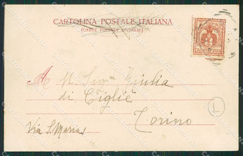 Varese Lago Schiranna cartolina QK8293 – retro