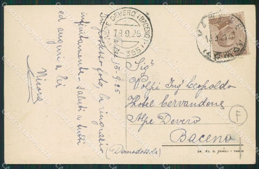 Varese Lago Fusinato cartolina QK8298 – retro