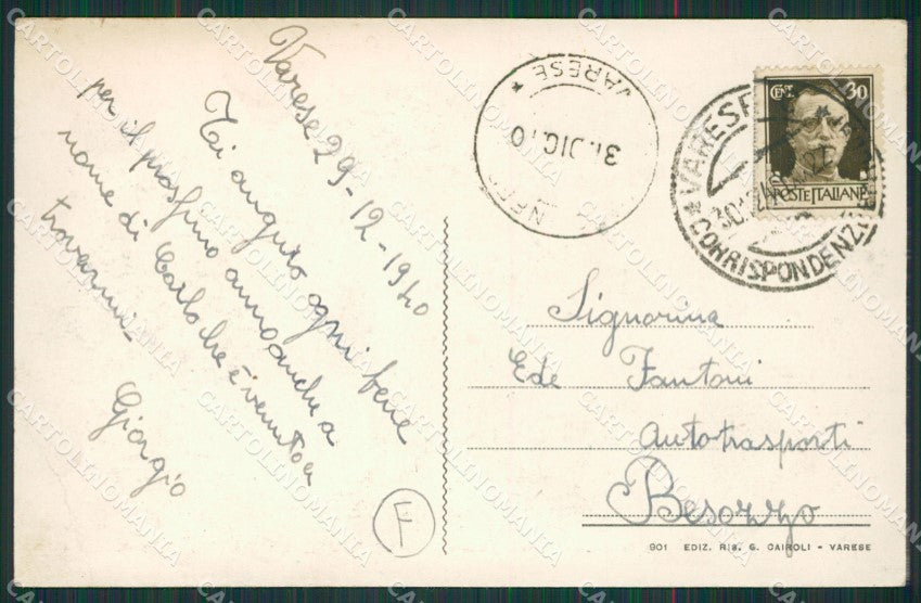 Varese Sacro Monte PIEGA cartolina QK8341 – retro