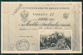 Varese Sacro Monte cartolina QK8359 – fronte