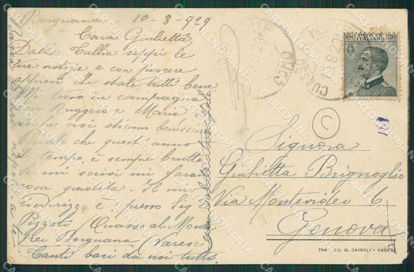 Varese Cuasso al Monte PIEGA cartolina QK8683 – retro
